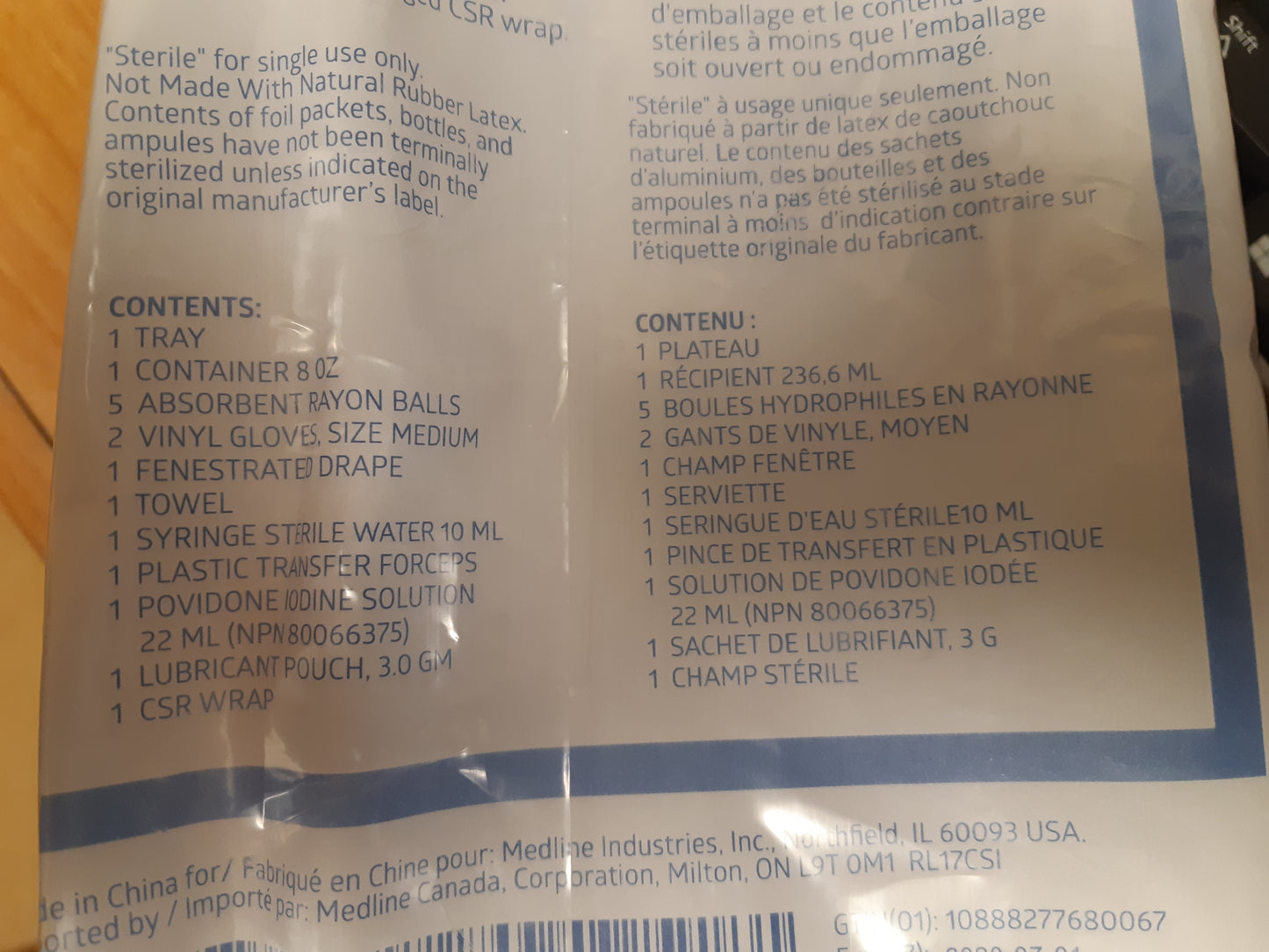 Medline Foley Catheter Insertion Tray - EA/1