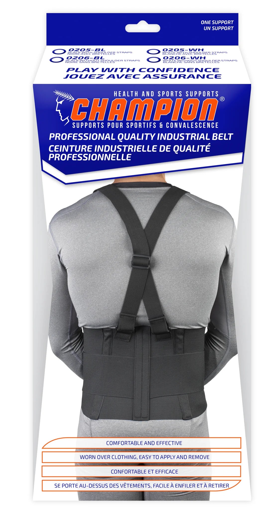 PROFESSIONAL QUALITY INDUSTRIAL BELT / C-205